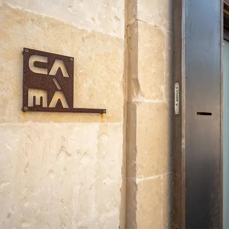 Camare 44 - Unique With Private Rooftop * سكورانو